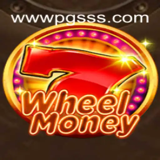 Descubra o Mundo de WheelMoney: Inovação no Entretenimento de Jogos