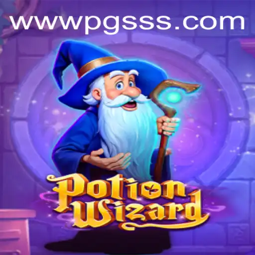 Explorando o Mundo Mágico de PotionWizard