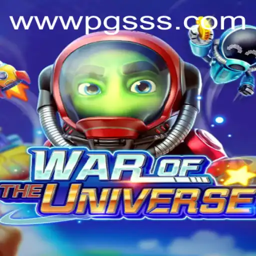 WAROFTHEUNIVERSE: Um mergulho profundo no jogo intergaláctico com PGSSS.com